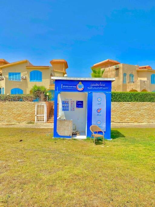 50% Off. 2Br , 2Br Ground Floor With Pool View, Private Beach Access, Security 24/7 شاليه ٢ غرفه ، ٢ حمام ف الدور الارضي قدام جنينه و حمام السباحه مباشره ، شاطيء خاص بالقرية و أمن ٢٤ ساعه و مسجد خاص Apartment Dawwar Muhammad Abu Shanab Exterior foto